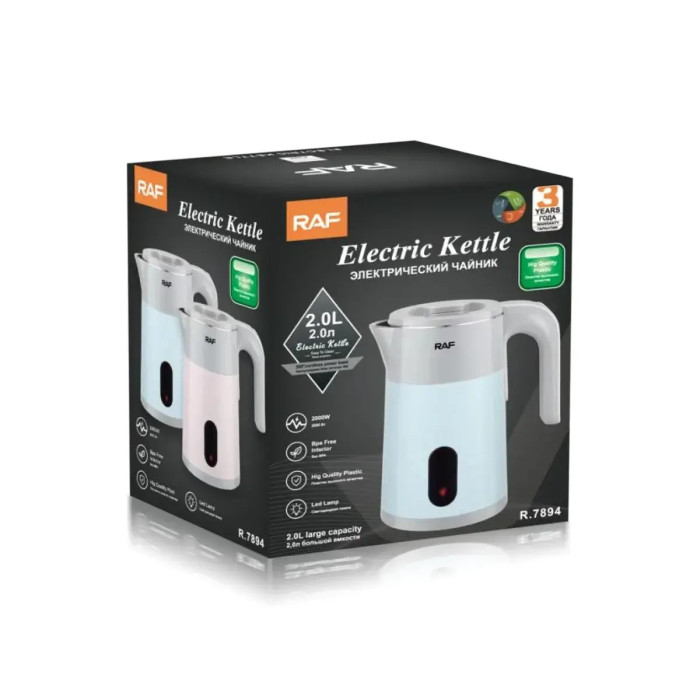 Електрочайник нерж. 2,0л 2000 Вт RAF R7894/ 7560 (16 шт./яскравий)