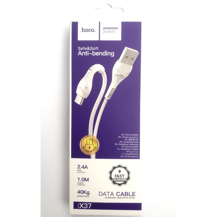 Кабель HOCO COOL DATA CABLE X 37 MICRO (300 шт/ящ)