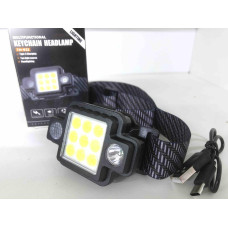 Налобний ліхтар із вбудованим акумулятором Police PL 132/TM 021 (240)