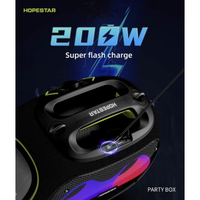 Колонка Hopestar PARTYBOX (4)