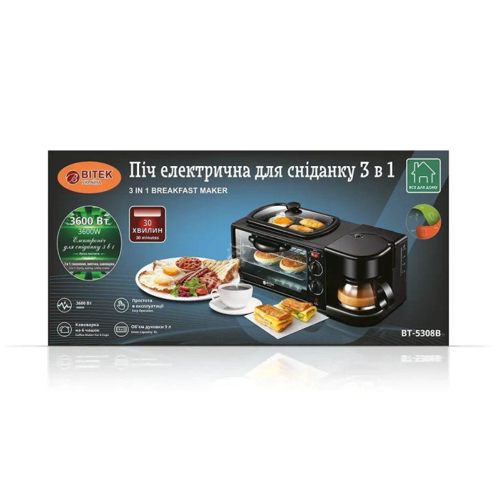 Піч електрична для сніданку 3 в 1 3600Вт BITEK BT-5308R/ 6550 (4)