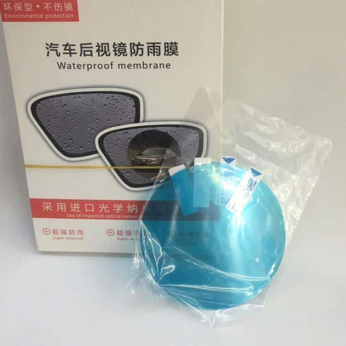 Плівка антидощ WATERPROOF MEMBRANE 95 mm (1000 шт.)