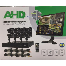 Рег. + Камери DVR KIT 945/D001/5690 8-канальний Gibrid AHD набір на 8 камер (4 шт./ясть)