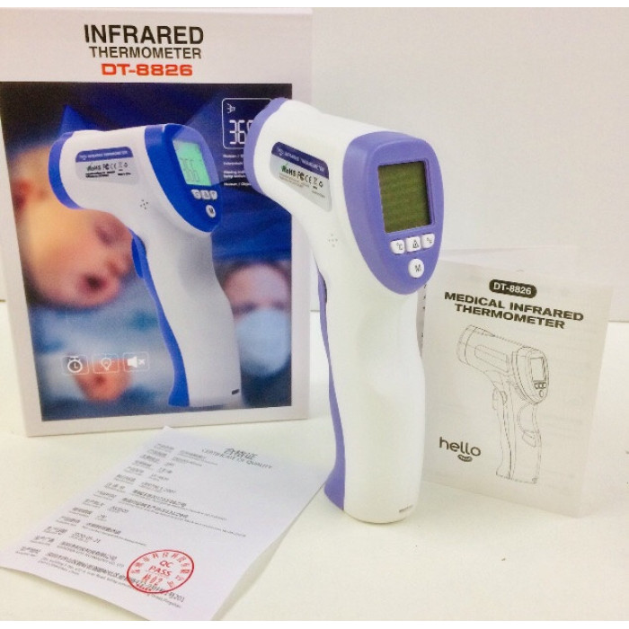 Безконтактний градусник NON-CONTACT DT-8826 (50 шт./ясть)