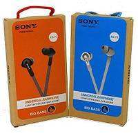 Навушники вакуумнi SONY XB-70 SP