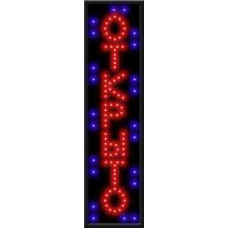 Вивіска Відкрито ART 4825/ 1531 48*25 вертикальна (20 шт./ясть)