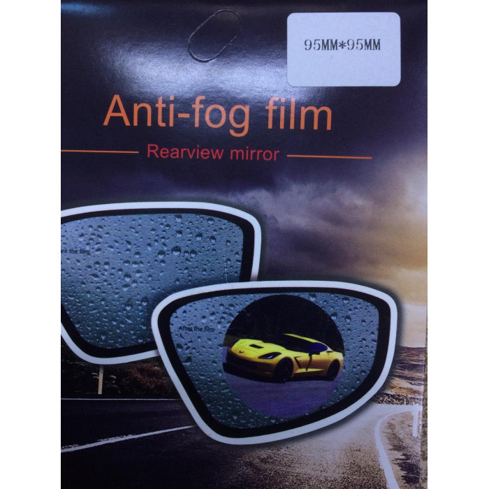 Плівка антидощ WATERPROOF MEMBRANE 95 mm (1000 шт.)