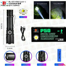 Ліхтар Police BL 577-P50 (120 шт./яский)