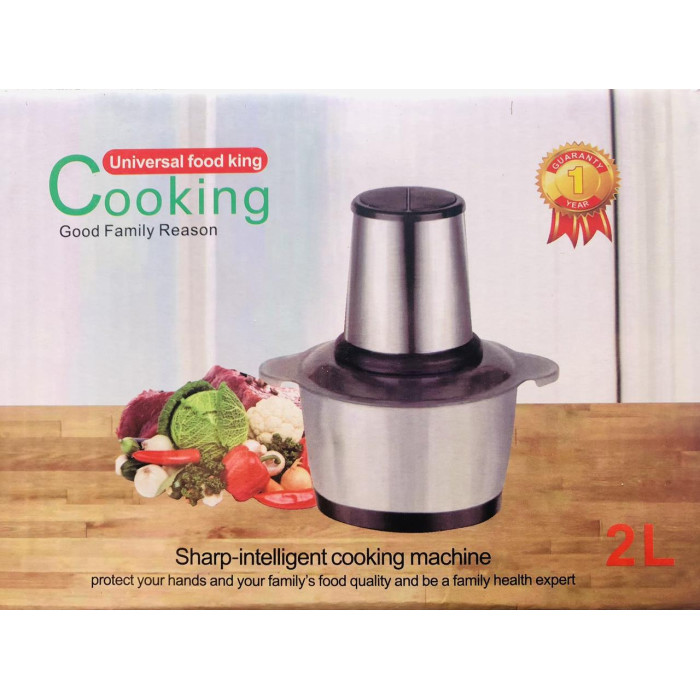 Подрібнювач на 2 л Universal Food King Cooking (30 шт./ясть)