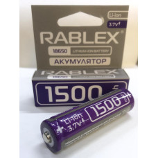 Акумулятори Rablex RB-1500 (18650/3.7V/1500mAh )