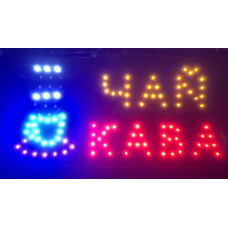 Вивіска світлодіодна Чай Кава, 48х25