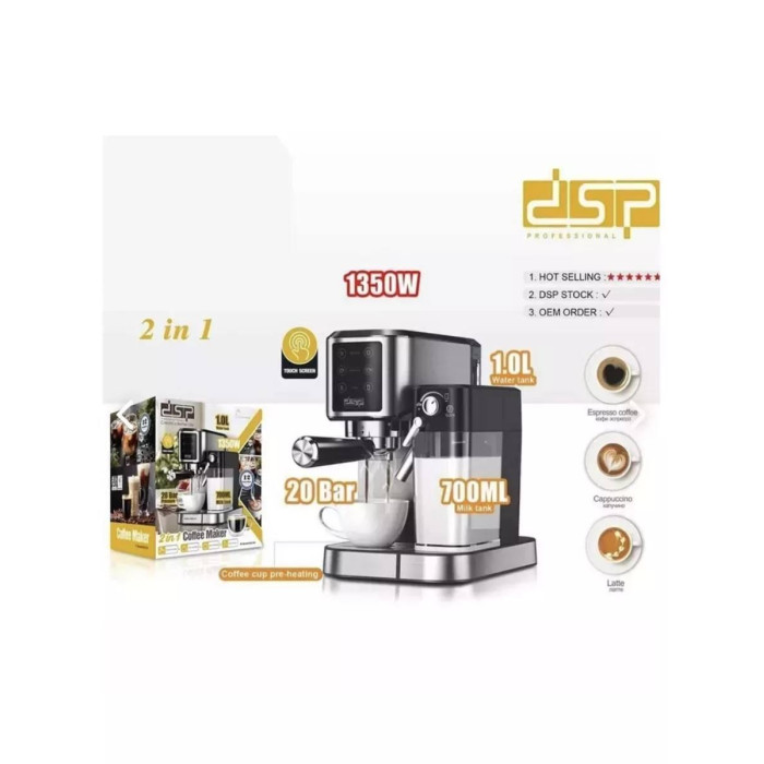 Кавомашина DSP KA3104 (4)