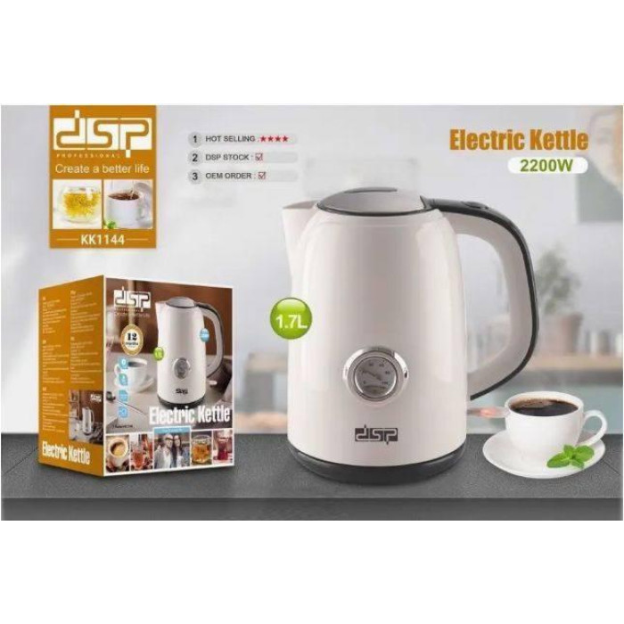 Чайник електричний DSP KK1144 (12)