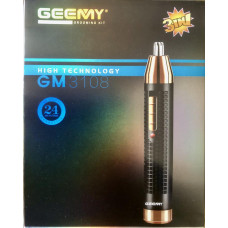 Тример бритва для стриження волосся на обличчі, у носі та вухах Gemei GM 3108 (100 шт./ясть)