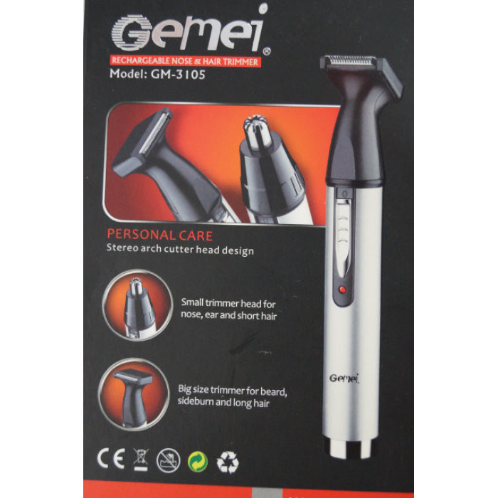 Тример бритва для стриження волосся на обличчі, у носі та вухах Gemei GM-3105 (100)