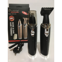 Тример бритва для стриження волосся на обличчі, у носі та вухах Gemei GM-3110 (100 шт./ясть)