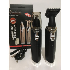 Тример бритва для стриження волосся на обличчі, у носі та вухах Gemei GM-3110 (100 шт./ясть)