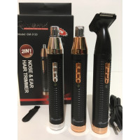 Тример бритва для стриження волосся на обличчі, у носі та вухах Gemei GM-3120 (100 шт./ясть)