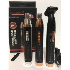 Тример бритва для стриження волосся на обличчі, у носі та вухах Gemei GM-3120 (100 шт./ясть)