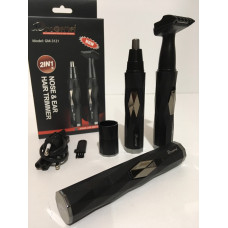 Тример бритва для стриження волосся на обличчі, у носі та вухах Gemei GM-3121 (100 шт./ясть)