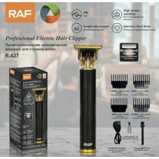 Тример RAF R 427 (100)