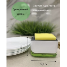 Кухонний диспенсер для мийного засобу SOAP PUMP LY-281 (100)