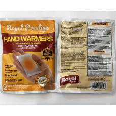 Самонагрівальна грілка для рук hand warmer ART 9637/25679 (500)