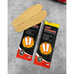 Устілки з підігрівом для ніг (пара) ART 9636 (190)