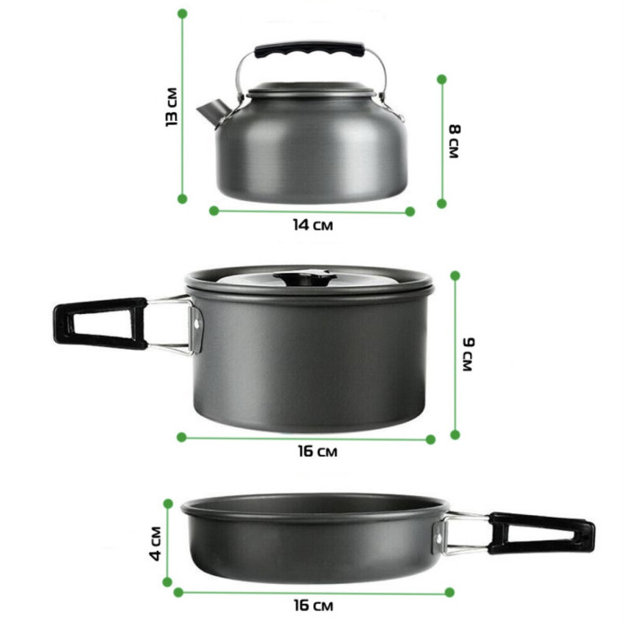 Алюмінієвий туритичний набір посуду (каструлі, сковорідка, чайник, столове приладдя) GL-С31 (20)