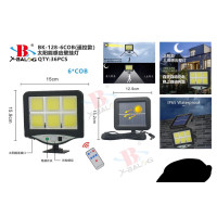 Вуличний ліхтар solar ligh BL BK 128-6COB/7499/9891 (60 шт/ящ)
