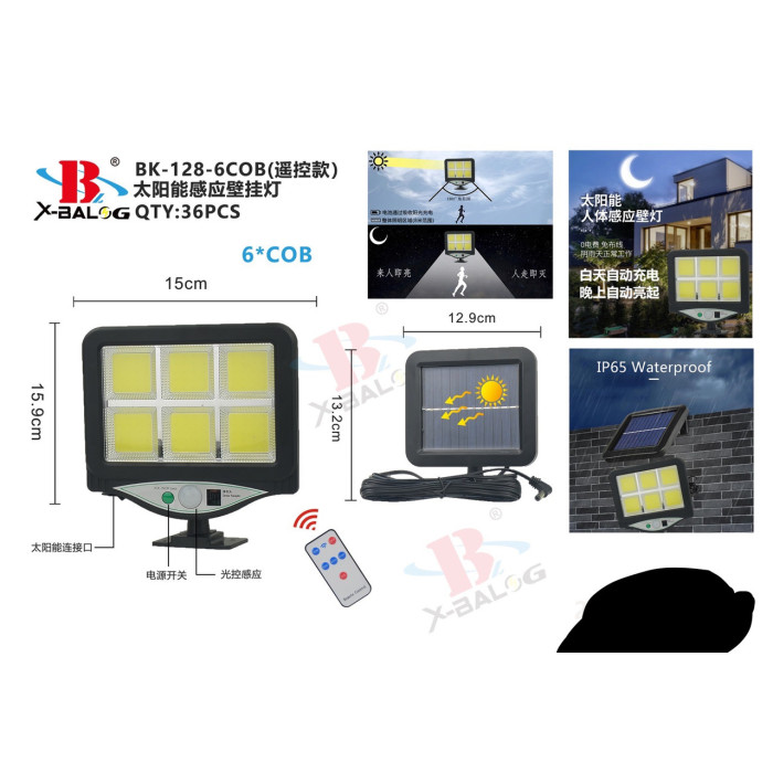 Вуличний ліхтар solar ligh BL BK 128-6COB/7499/9891 (60 шт/ящ)