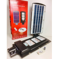 Вуличний ліхтар на стовп solar street light 3VPP з пультом ART-7145 (5 шт./яский)