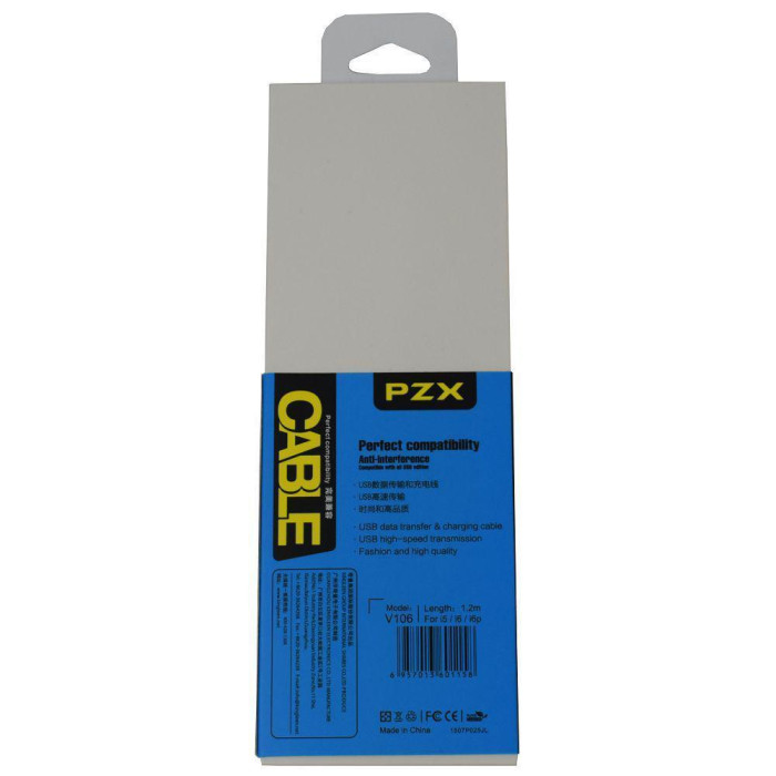 Кабель USB PZX V-106