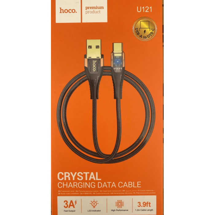 Кабель HOCO U121 Type-C-Type-C 60W