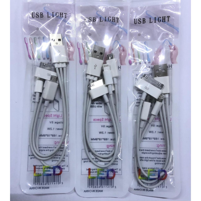 USB кабель ( 4v1 )