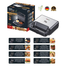 Вафельниця 8в1 2200 Вт Zepline ZP-808 Мультимейкер зі знімними пластинами (6)