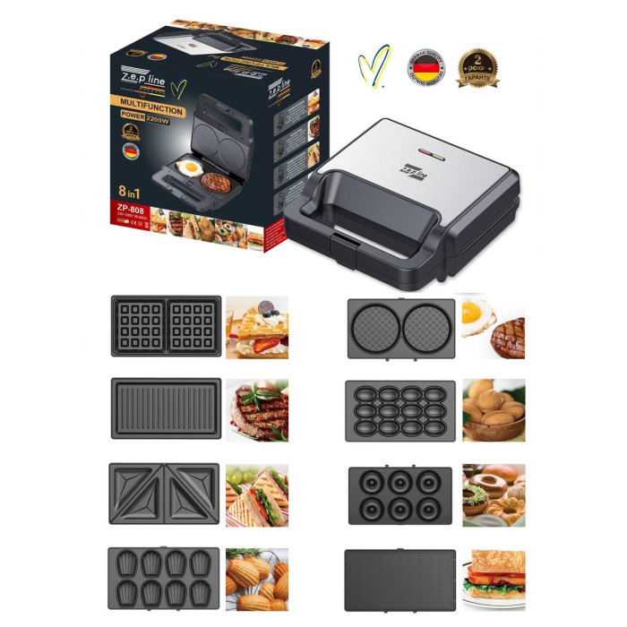 Вафельниця 8в1 2200 Вт Zepline ZP-808 Мультимейкер зі знімними пластинами (6)