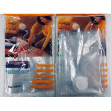 Пакет VACUM BAG 60*80 ART 1476 (144шт/ясть)