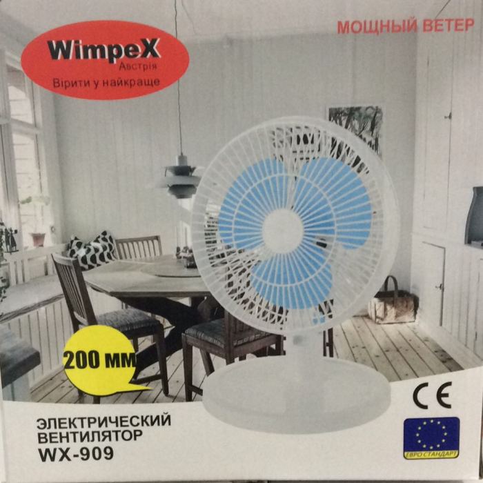 Настільний вентилятор Wimpex WX-909 (12)