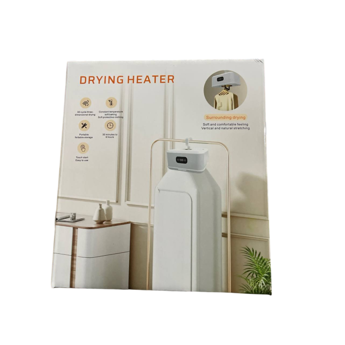 Складана сушарка для одягу DRYING CLOTH HEATER ART 10002 0303 (20)