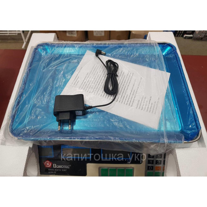 Ваги Торгові DOMOTEC MS-228/ 2851 50 кг/6v/2 г (5шт/ящи)