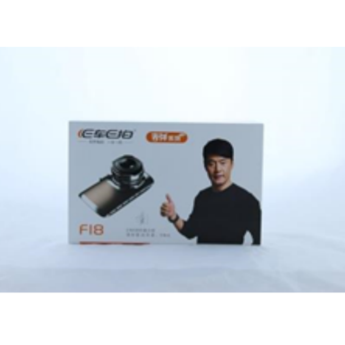 Відеореєстратор DVR F18 (30 шт./яск.)