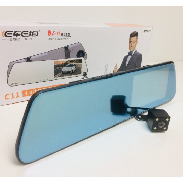 DVR C11 ART 7640 metal дзеркало з двома камерами (20 шт./ясть)