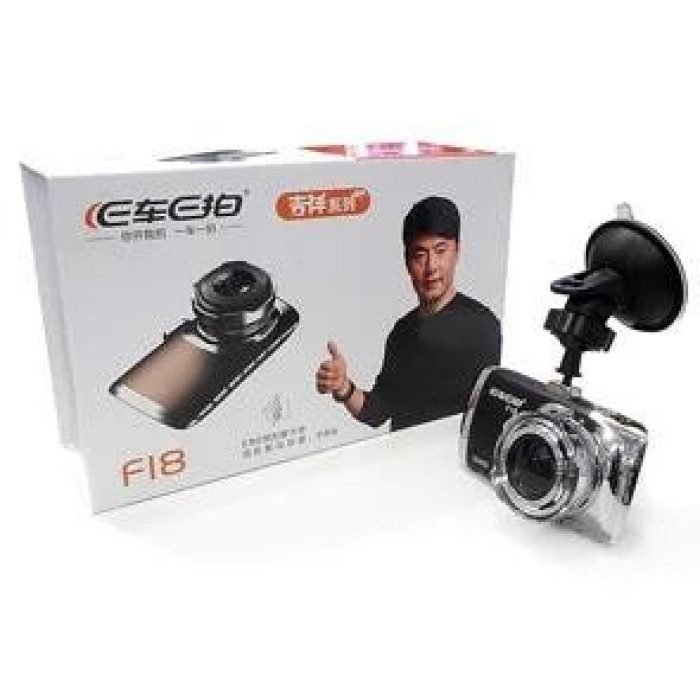 Відеореєстратор DVR F18 (30 шт./яск.)