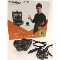 Відеореєстратор ART-6743- V1 WIF з двома камерами (20 шт./ясть)