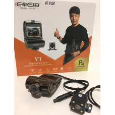 Відеореєстратор ART-6743- V1 WIF з двома камерами (20 шт./ясть)