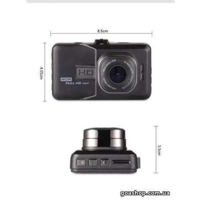 Відеореєстратор DVR CSZ B03 / 626 ART 3728 (50 шт./ясть)