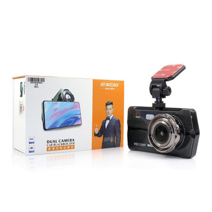 Відеореєстратор DVR C 8/ 9437 (20 шт./яск.)