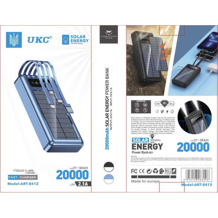 Портативний зарядний пристрій на 20000 mAh Z 102B ART 8412/POWER BANK SOLAR (50 шт./ясть)