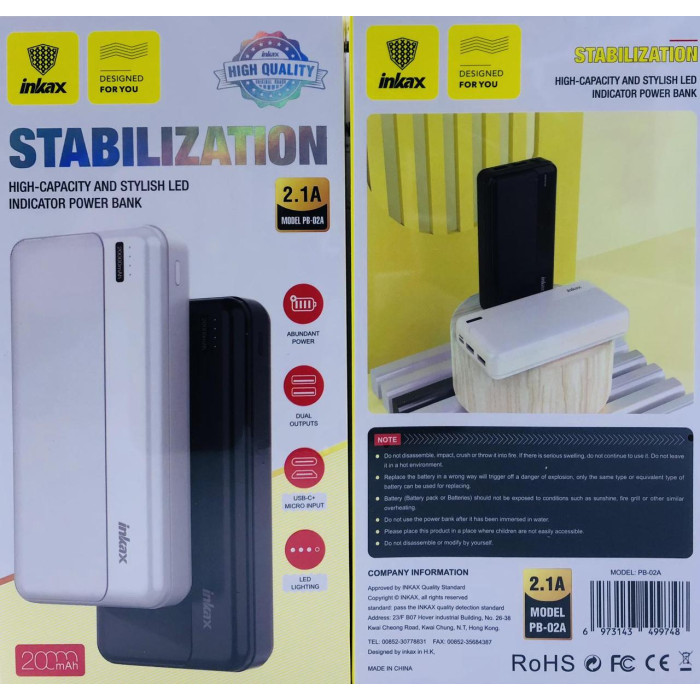 Повербанк, Power Bank Inkax PB 02A/20000 mAh (40 шт./ясть)